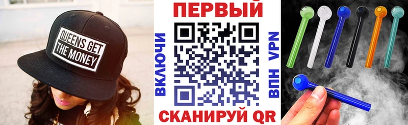 наркошоп Миньяр АМФЕТАМИН 97%