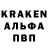 Экстази Cube Joanna Urbaniak