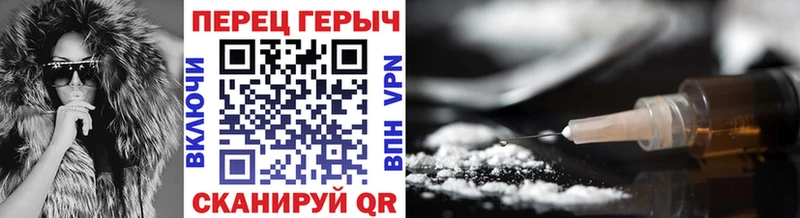 Героин VHQ  Миньяр 