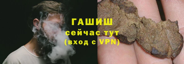 бутик Алзамай