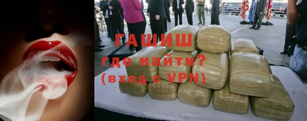 бутик Алзамай