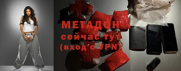 прущая мука Алексин