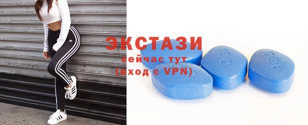 бутик Алзамай