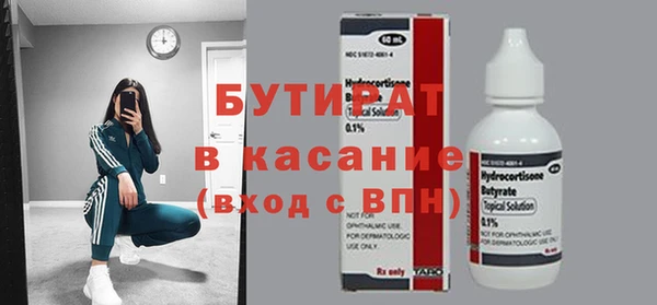 ПСИЛОЦИБИНОВЫЕ ГРИБЫ Алексеевка