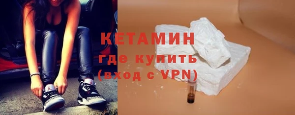 бутик Алзамай
