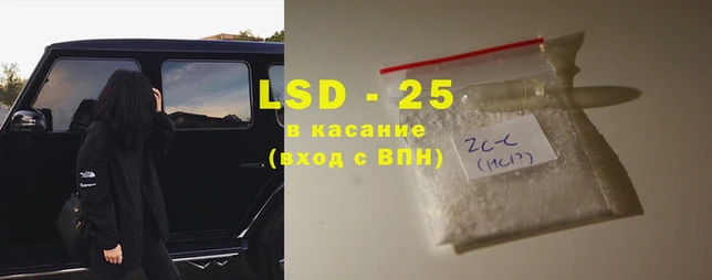 бутик Алзамай