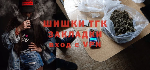 бутик Алзамай