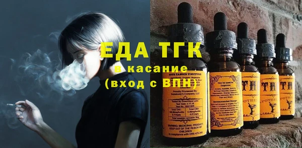 бутик Алзамай