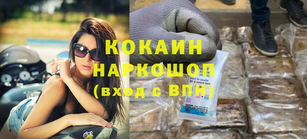 ПСИЛОЦИБИНОВЫЕ ГРИБЫ Алексеевка