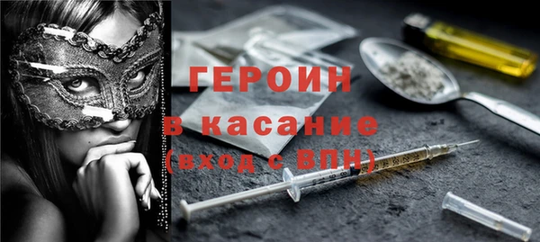 ПСИЛОЦИБИНОВЫЕ ГРИБЫ Алексеевка