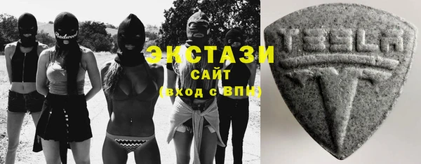 бутик Алзамай