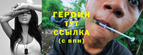 ПСИЛОЦИБИНОВЫЕ ГРИБЫ Алексеевка