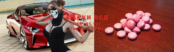бутик Алзамай