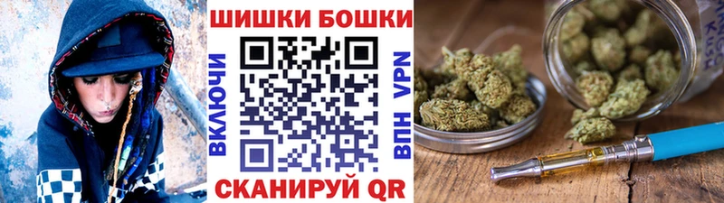 Канабис конопля  Миньяр 